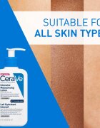 CeraVe Moisturizers Intensive Moisturizing Lotion hidratáló tej száraz és viszkető bőrre 236 ml