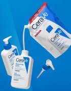 CeraVe Moisturizers Lotion szett hidratáló hatással