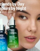 Cetaphil Advanced Defense Serum védő szérum minden bőrtípusra 30 ml