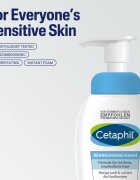 Cetaphil Gentle Foaming Cleanser Cleansing Foam tisztító hab normál és száraz bőrre 200 ml