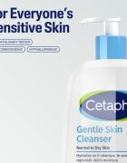 Cetaphil Gentle Skin Cleanser tisztító tej az érzékeny száraz bőrre 236 ml