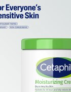 Cetaphil Moisturizing Cream hidratáló krém száraz bőrre 85 g