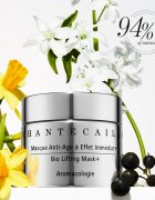 Chantecaille Bio Lifting Mask+ hidratáló maszk feszesítő hatással 50 ml