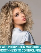 CHI Aloe Vera Curls Defined kondicionáló a hullámos és göndör hajra 739 ml