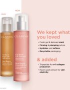 Clarins Bust Beauty Extra-Lift Gel mellfeszesítő gél 50 ml