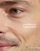 Clarins Men Wrinkle Smoothing & Firming Care ránctalanító krém uraknak 50 ml