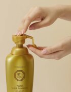 DAENG GI MEO RI Yula Gold Shampoo intenzív tápláló sampon az erős és fénylő hajért 500 ml