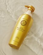DAENG GI MEO RI Yula Gold Treatment megújító kondicionáló az erős és fénylő hajért 500 ml