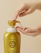 DAENG GI MEO RI Yula Gold Treatment megújító kondicionáló az erős és fénylő hajért 500 ml