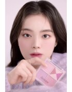 Dasique Blending Mood Cheek arcpirosító paletta az egészséges hatásért árnyalat 05 Violet Knit 10 g