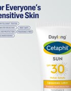 Daylong Cetaphil SUN Liposomal Lotion napozótej az érzékeny bőrre SPF 30 200 ml