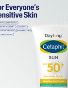 Daylong Cetaphil SUN Sensitive Gel-Creme könnyed védő géles krém az érzékeny bőrre SPF 50+ 200 ml