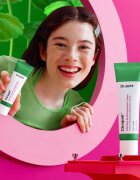 Dr. Jart+ Cicapair™ Intensive Soothing Repair Cream Intenzív ápolás a bőrpír ellen 50 ml