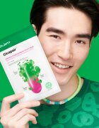 Dr. Jart+ Cicapair™ Intensive Soothing Repair Serum Mask arcmaszk hidratáló és nyugtató hatással 25 g