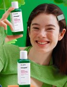 Dr. Jart+ Cicapair™ Intensive Soothing Repair Treatment Lotion bőrlágyító és nyugtató arcvíz 150 ml