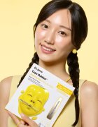 Dr. Jart+ Cryo Rubber™ Brightening Mask intenzív hidrogélmaszk az élénk bőrért 40 g