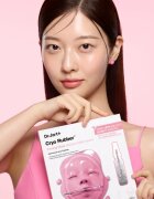 Dr. Jart+ Cryo Rubber™ Firming Mask intenzív hidrogélmaszk a feszes bőrért 40 g