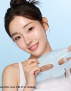 Dr. Jart+ Cryo Rubber™ Moisture Mask intenzív hidrogélmaszk hidratáló hatással 40 g