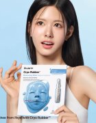 Dr. Jart+ Cryo Rubber™ Moisture Mask intenzív hidrogélmaszk hidratáló hatással 40 g