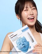 Dr. Jart+ Cryo Rubber™ Moisture Mask intenzív hidrogélmaszk hidratáló hatással 40 g