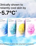 Dr. Jart+ Cryo Rubber™ Soothing Mask intenzív hidrogélmaszk nyugtató hatással 40 g