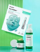 Dr. Jart+ Cryo Rubber™ Soothing Mask intenzív hidrogélmaszk nyugtató hatással 40 g