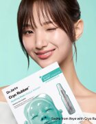 Dr. Jart+ Cryo Rubber™ Soothing Mask intenzív hidrogélmaszk nyugtató hatással 40 g