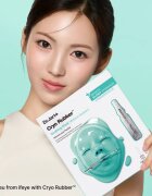 Dr. Jart+ Cryo Rubber™ Soothing Mask intenzív hidrogélmaszk nyugtató hatással 40 g