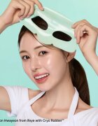 Dr. Jart+ Cryo Rubber™ Soothing Mask intenzív hidrogélmaszk nyugtató hatással 40 g