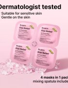 Dr. Jart+ Cryo Sorbet Icy Facial Mask hidratáló maszk hűsítő hatással 3.06 g