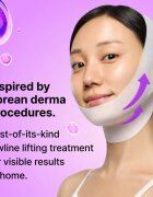 Dr. Jart+ Cryo V-Sculpt Jawline Lifting Mask liftinges maszk 8 g