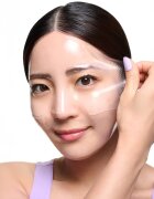 Dr. Jart+ Hydro Firming Mask hidrogél maszk feszesítő hatással 30 g