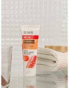 Dr. Santé Pre Age Ceramide + Prebiotic hidratáló maszk érett bőrre 75 ml