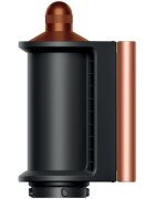Dyson Airwrap i.d.™ HS08 T1/T2 Amber Silk többfunkciós hajformázó hajra 1 db