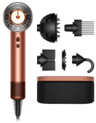 Dyson Supersonic Nural HD16 T3/T4 Amber Silk hajszárító 1 db