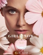 Elie Saab Girl of Now Rose Petal Eau de Parfum hölgyeknek 50 ml