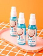 essence Hello Good Stuff! Coconut Water fixáló spray 50 ml
