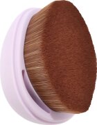 essence kabuki Kabuki sminkecset 1 db