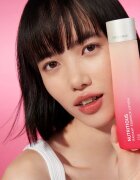 Estée Lauder Nutritious Radiant Essence Lotion arcbőr hidratáló emulzió 200 ml