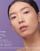Estée Lauder Perfectionist Pro Rapid Brightening Treatment with Ferment³ + Vitamin C bőrélénkítő szérum C-vitaminnal a sötét foltok ellen 50 ml