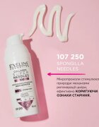 Eveline Cosmetics Collagen Super Needles 100 hidratáló és tápláló szérum 50 ml