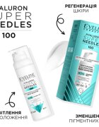 Eveline Cosmetics Hyaluron Super Needles 100 hidratáló szérum 50 ml