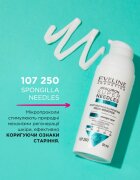 Eveline Cosmetics Hyaluron Super Needles 100 hidratáló szérum 50 ml