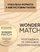 Eveline Cosmetics Wonder Match Átlátszó rögzítő por 6 g