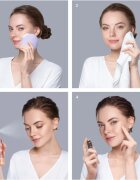 FOREO SUPERCHARGED Barrier Restoring Essence Mist arcpermet esszencia a bőrréteg megújítására 110 ml