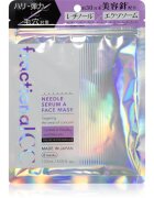 fractional CC Needle Serum A Face Mask feszesítő arcmaszk retinollal 6 db