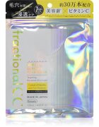 fractional CC Needle Serum C Face Mask élénkítő arcmaszk hidratáló hatással 6 db