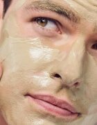 fresh Umbrian Clay Purifying Mask tisztító agyagos arcmaszk 100 ml