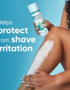 Gillette Satin Care borotválkozási gél hölgyeknek Aloe Vera 200 ml