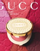 Gucci Beauty Glow Blush kompakt arcpirosító árnyalat 02 Fresh Coral 5.5 g